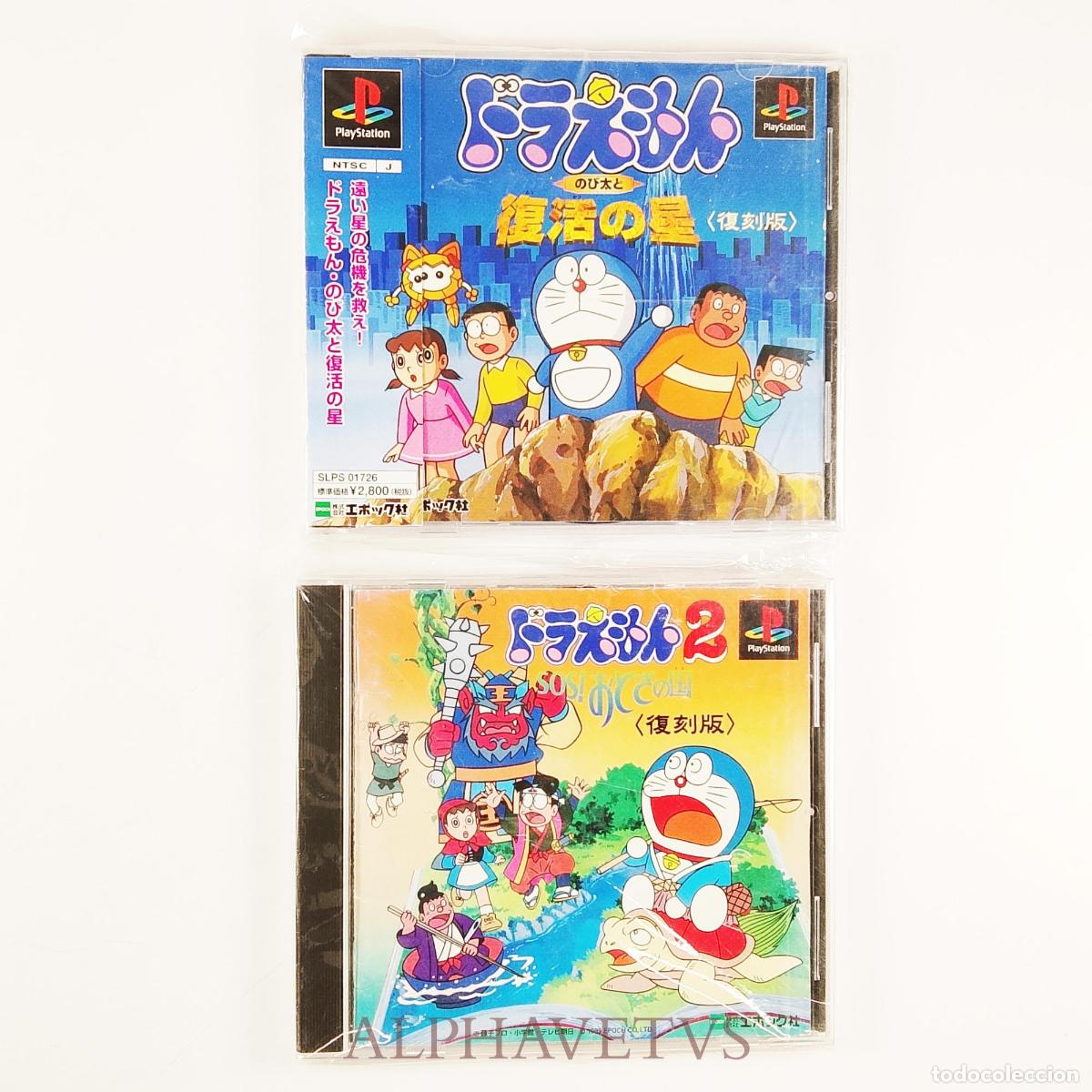 Videojuegos y Consolas: Doraemon 1 & 2 - NTSC-J PSX - PlayStation, SONY