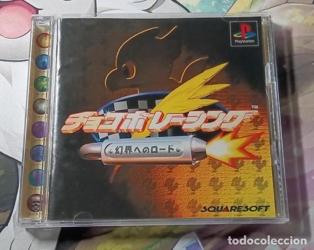 Videogiochi e Consoli: Chocobo Racing para Playstation 1 versi&oacute;n japonesa + Spine Card