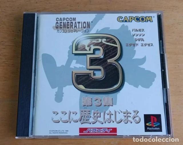Videospiele und Konsolen: Capcom Generation 3 Playstation 1 versi&oacute;n japonesa + Spine Card