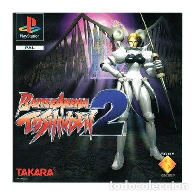 Videojuegos y Consolas: Battle Arena Toshinden 2- 0711719622628