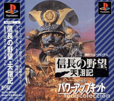 Videojuegos y Consolas: Nobunaga no Yabou: Tenshouki with Power-Up Kit- 4988615009648