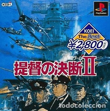 Videojuegos y Consolas: Teitoku no Ketsudan II- 4988615012969