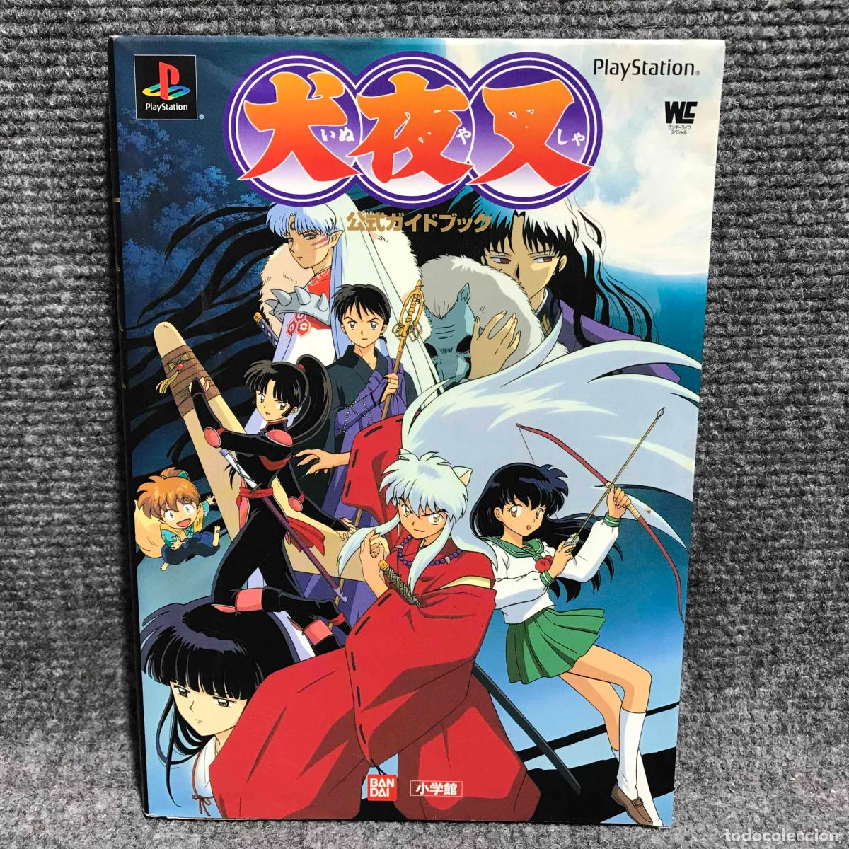 Videojuegos y Consolas: GUIA PLAYSTATION INUYASHA GUIDE