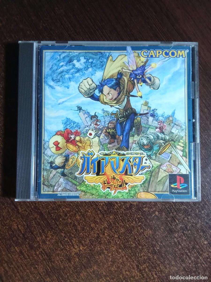 Videojuegos y Consolas: Gaia Master - PS1 - JAPON