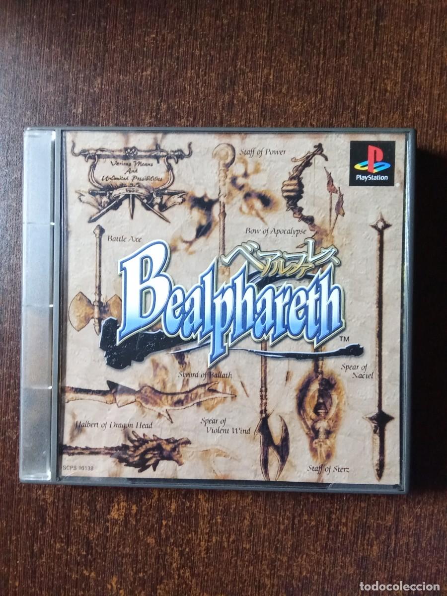 Videojuegos y Consolas: Bealphareth - PS1 - JAPON