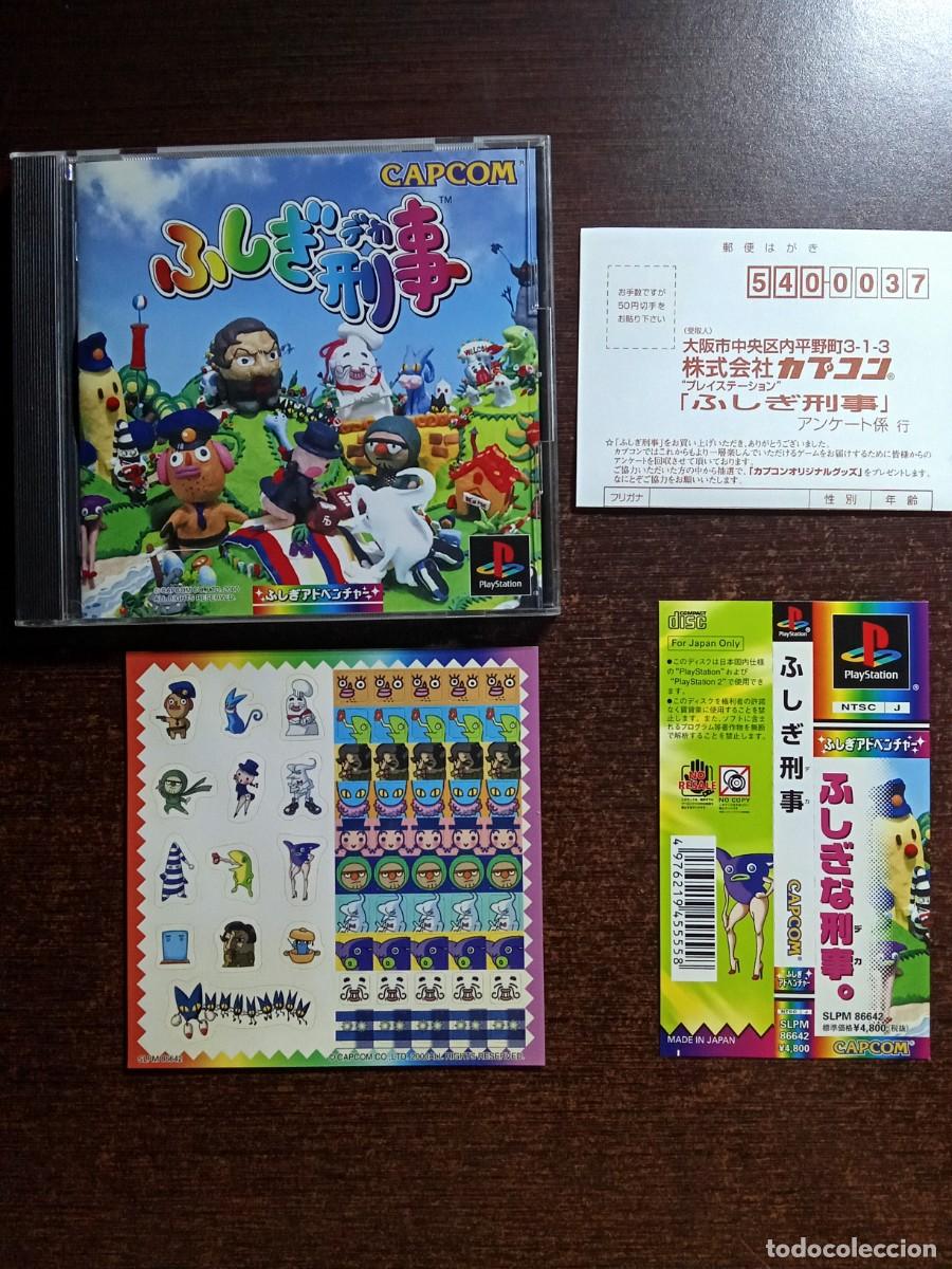 Videojuegos y Consolas: Fushigi-Deka - PS1 - JAPON