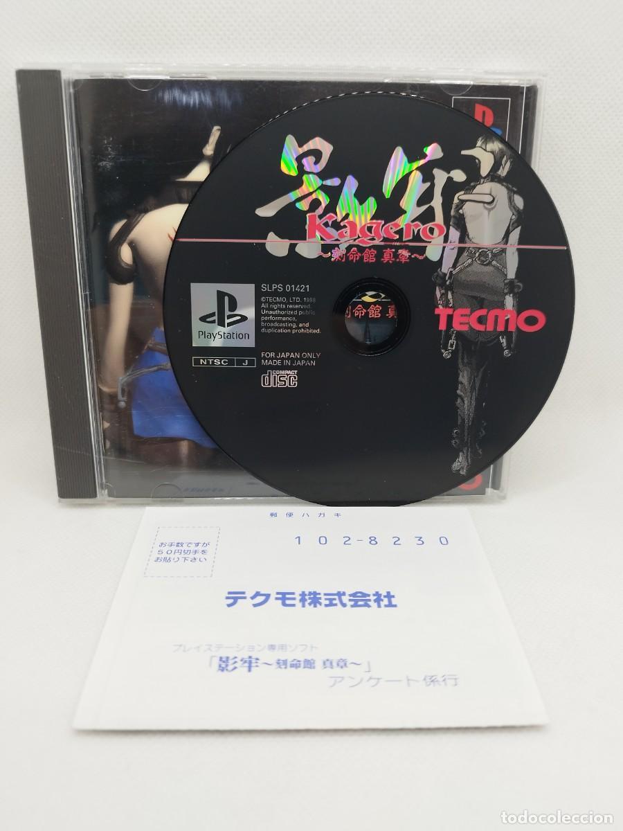 Videojuegos y Consolas: Kagero Kokumeikan Shinshou PS1 NTSC-J