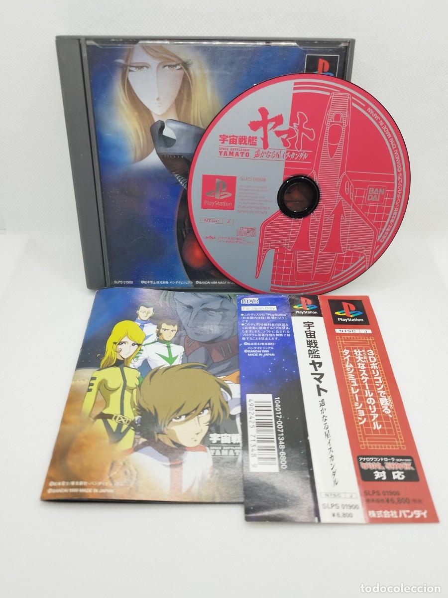 Videojuegos y Consolas: Space Battleship Yamato Distant Iskandar SONY PS1 NTSC-J