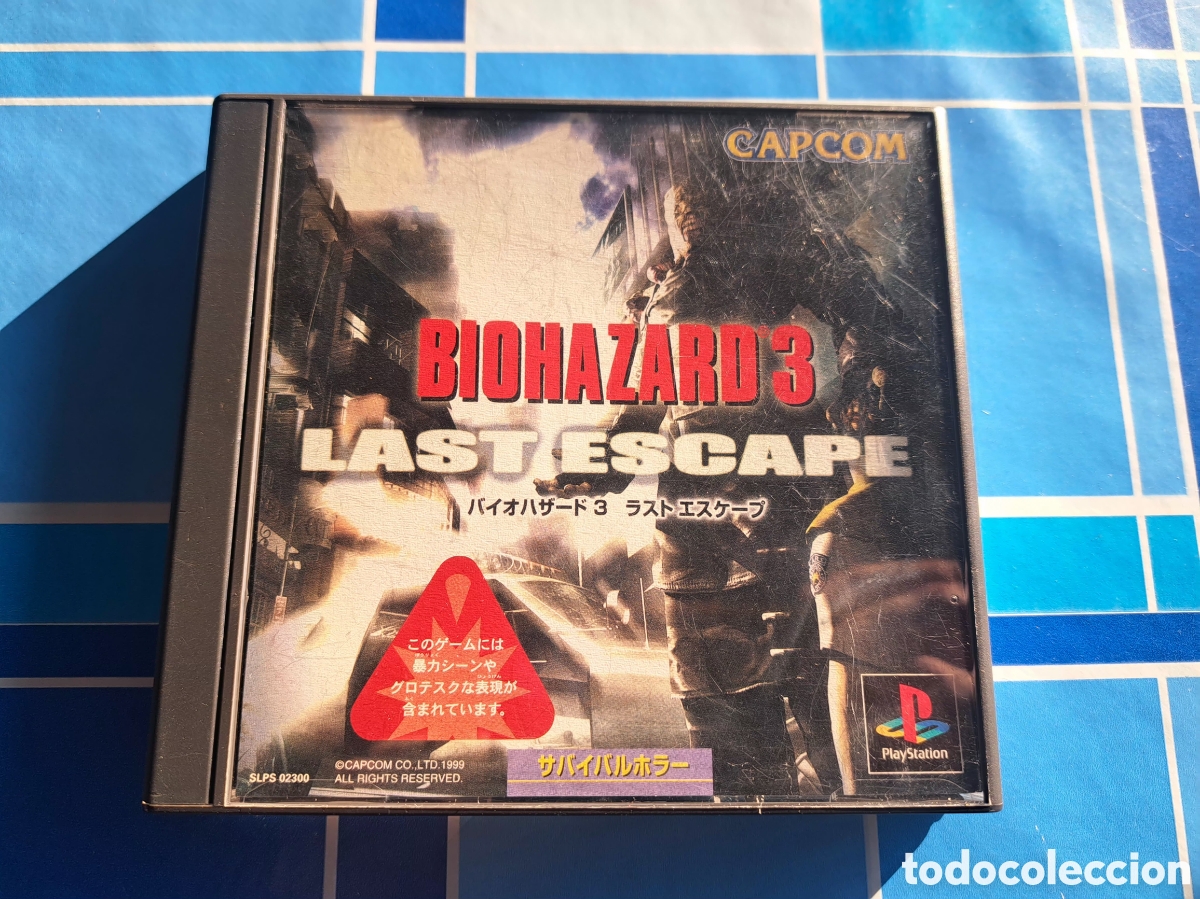 Videojuegos y Consolas: JUEGO PSX PS1 BIOHAZARD 2 RESIDENT EVIL 2 PLAYSTATION 1 VERSI&Oacute;N JAPONESA