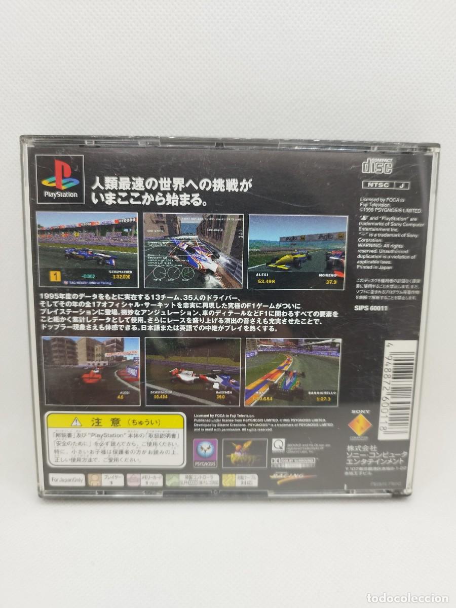 Videojuegos y consolas: Formula 1 SONY PS1 NTSC-J - Foto 3