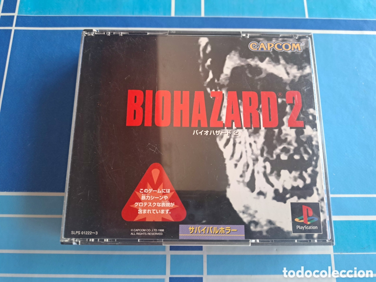 Videojogos e Consolas: JUEGO PSX PS1 BIOHAZARD 2 RESIDENT EVIL 2 PLAYSTATION 1 VERSI&Oacute;N JAPONESA