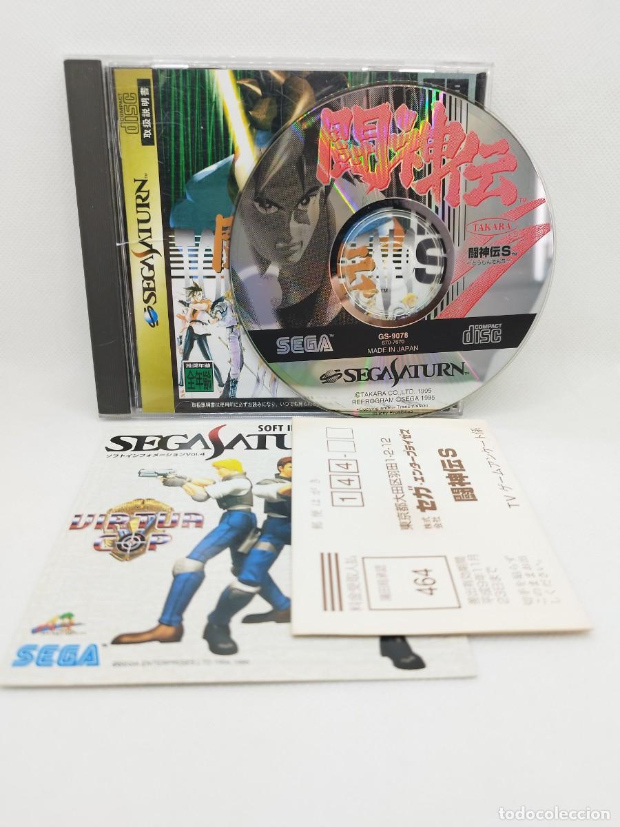 Videojuegos y Consolas: Toshinden S SEGA SATURN NTSC-J