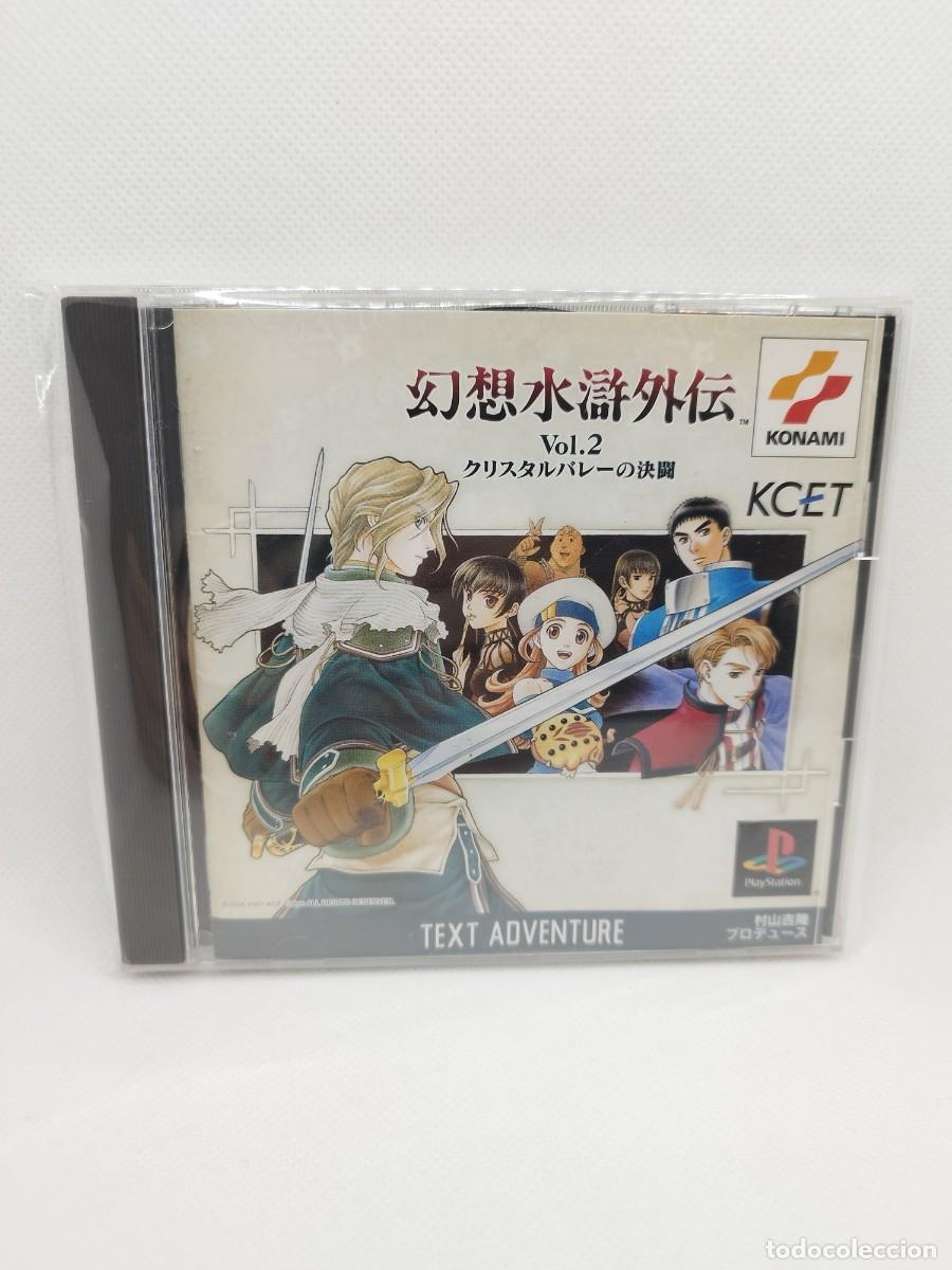 Videojuegos y Consolas: Genso Suiko Gaiden 2 Crystal Valley No Kettou SONY PS1 NTSC-J