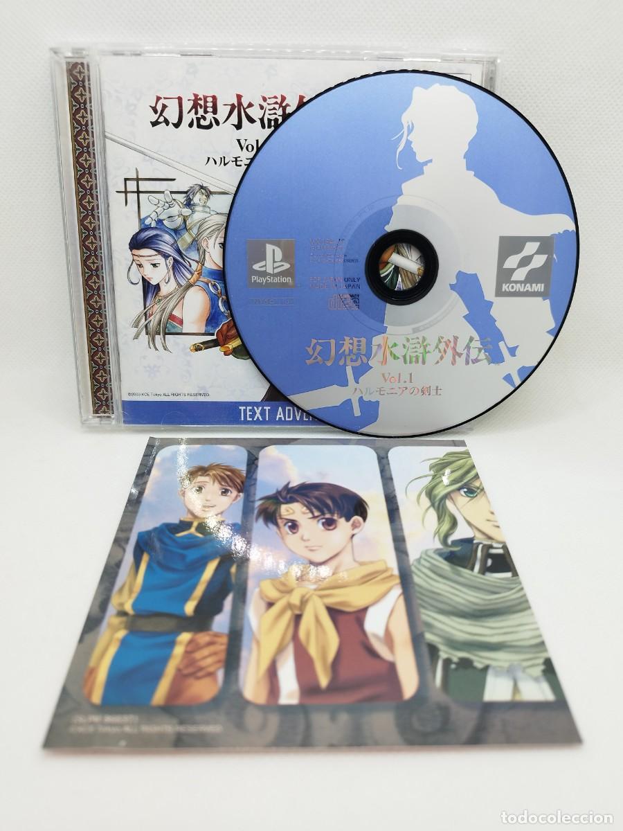 Videojuegos y Consolas: Genso Suiko Gaiden 1 Harmonia No Kenshi SONY PS1 NTSC-J