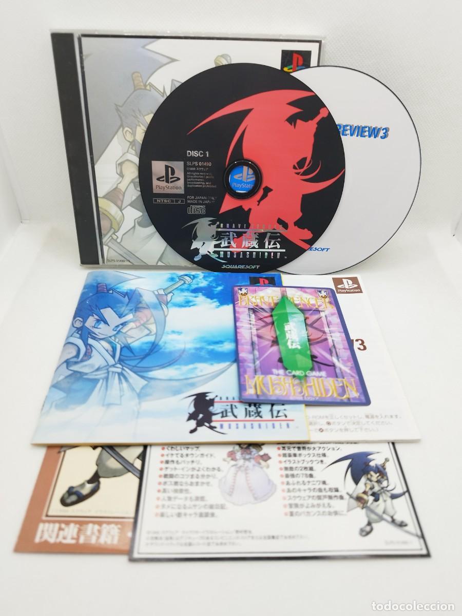 Videojuegos y Consolas: Brave Fencer Musashiden + Square's Preview 2 PS1 NTSC-J