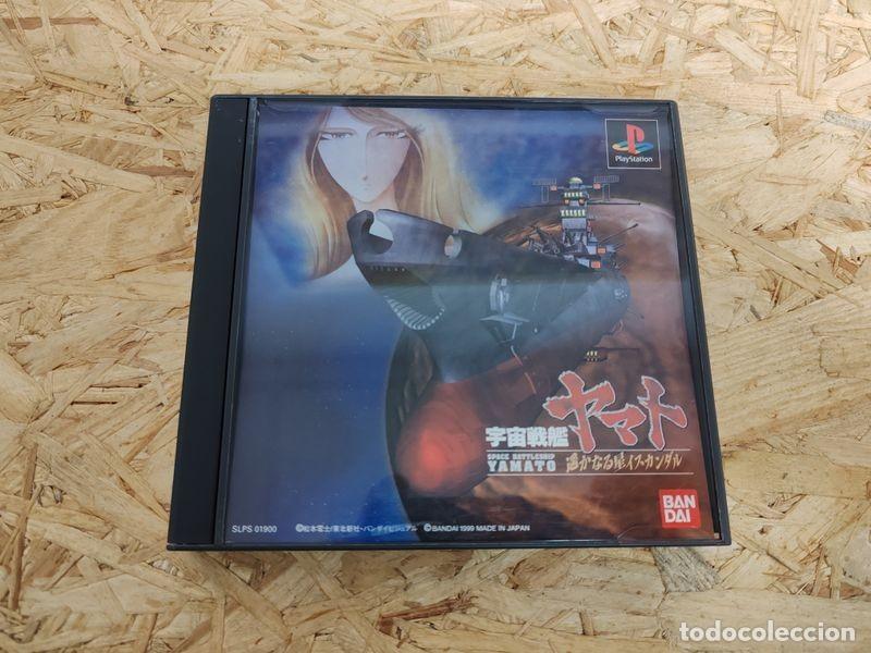 Videojuegos y consolas: Space Battleship Yamato PS1 Jap&oacute;n