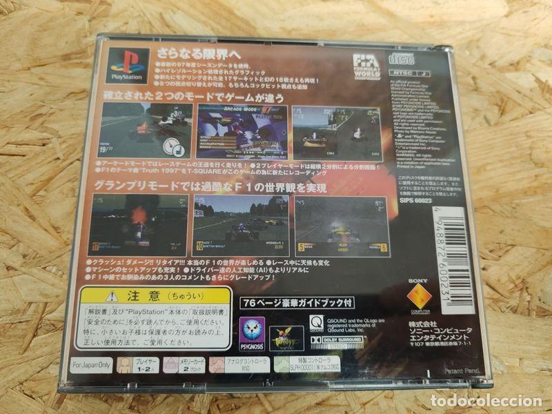 Videojuegos y consolas: Formula 1 97 PS1 Jap&oacute;n - Foto 3