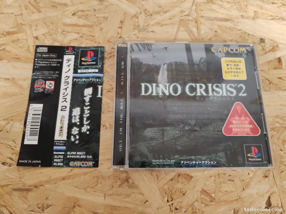Videojuegos y consolas: Dino Crisis 2 PS1 Jap&oacute;n