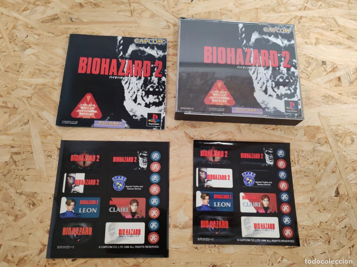 Videojuegos y consolas: Biohazard 2 (Resident Evil 2) PS1 Jap&oacute;n