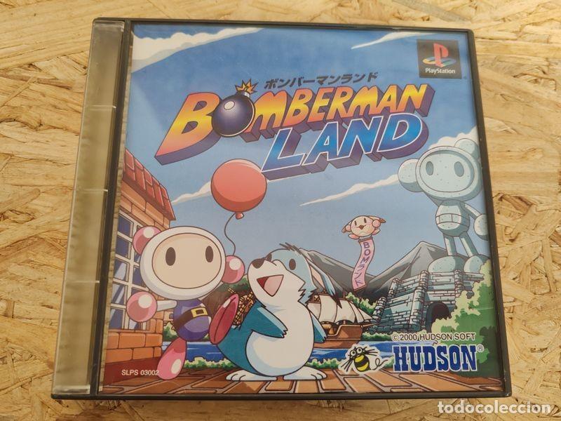 Videojuegos y consolas: Bomberman Land PS1 Jap&oacute;n