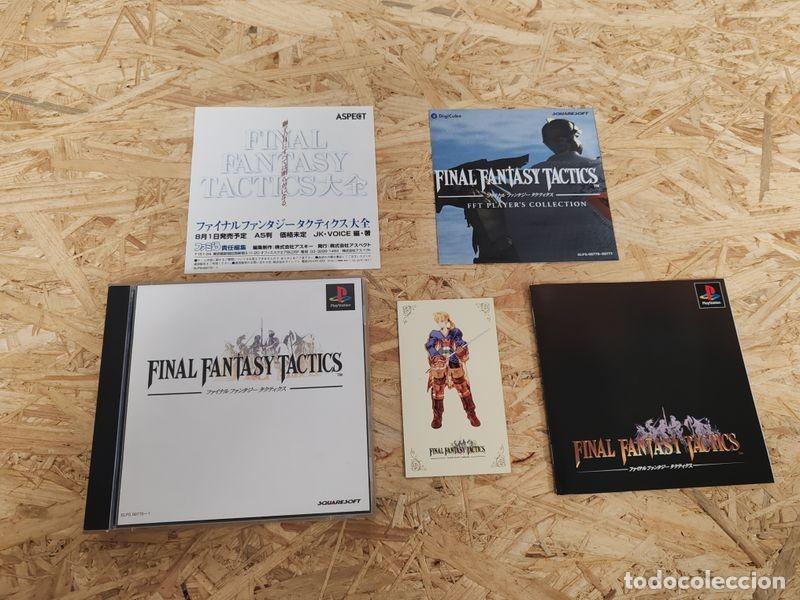 Videojuegos y consolas: Final Fantasy Tactics PS1 Japon Jap&oacute;n