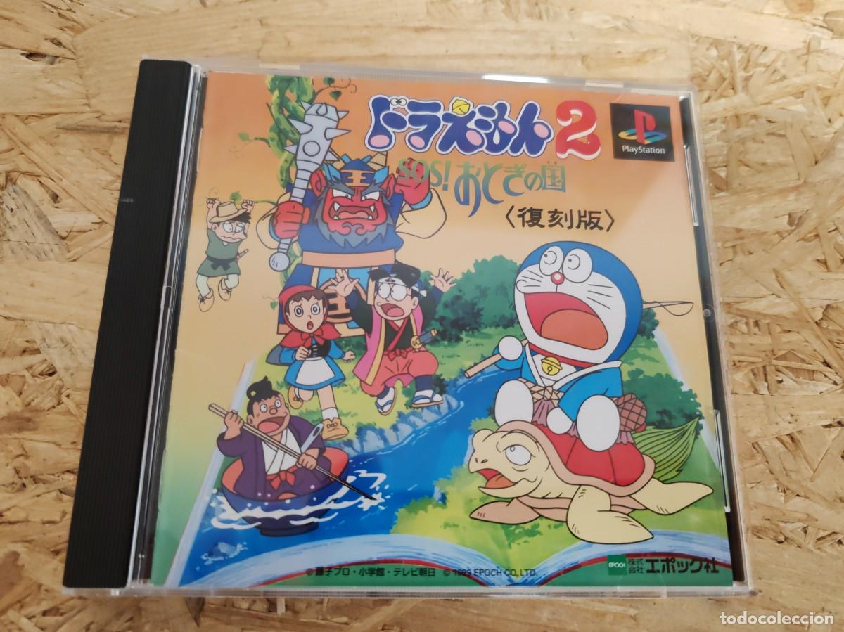 Videojuegos y consolas: Doraemon 2: SOS! Otogi no Kuni PS1 Jap&oacute;n