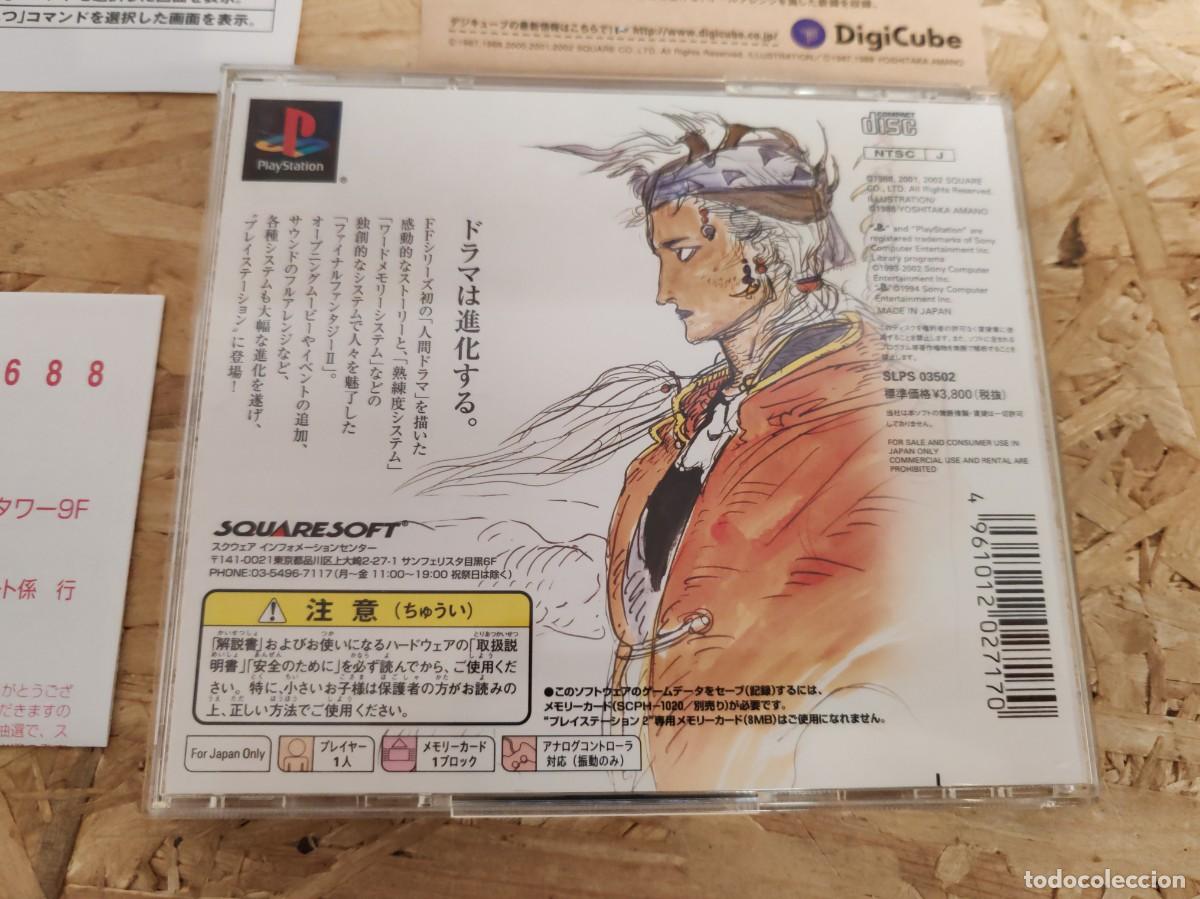 Videojuegos y consolas: Final Fantasy 2 PS1 Jap&oacute;n - Foto 2