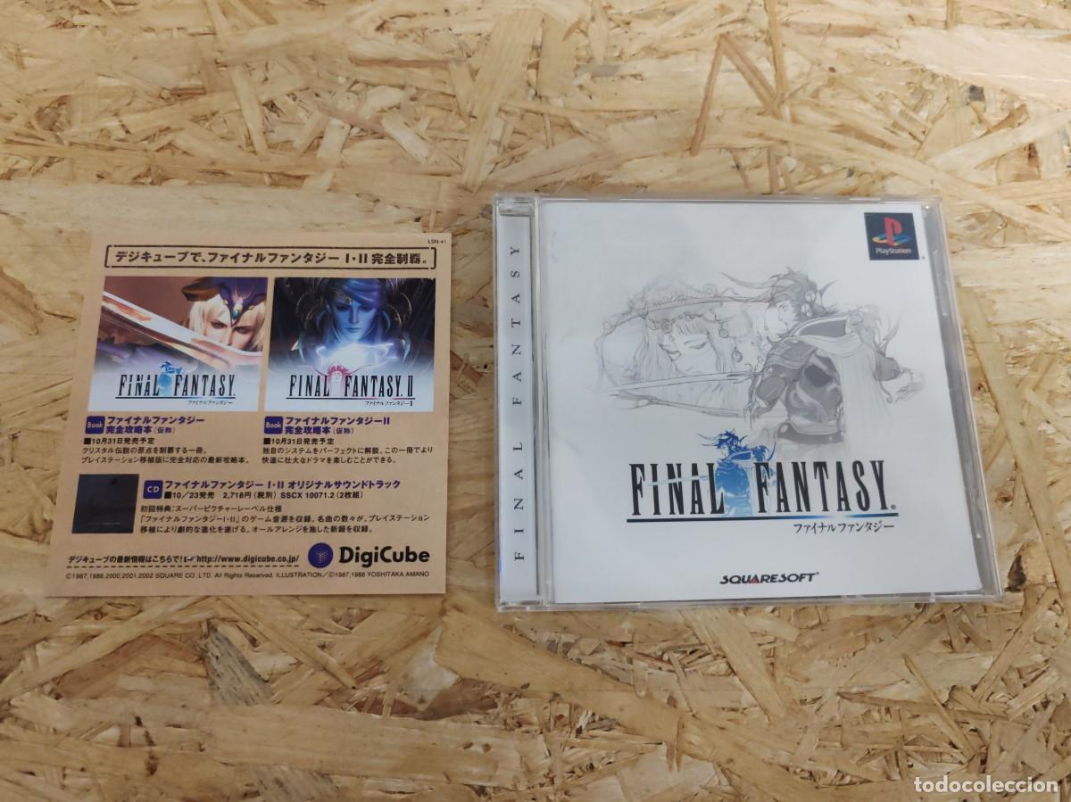 Videojuegos y consolas: Final Fantasy PS1 Jap&oacute;n