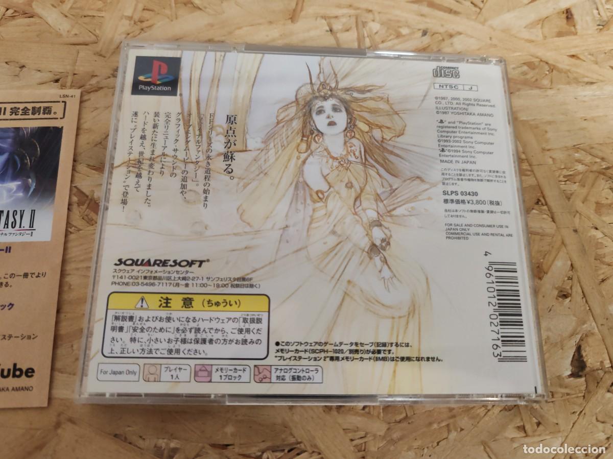 Videojuegos y consolas: Final Fantasy PS1 Jap&oacute;n - Foto 2