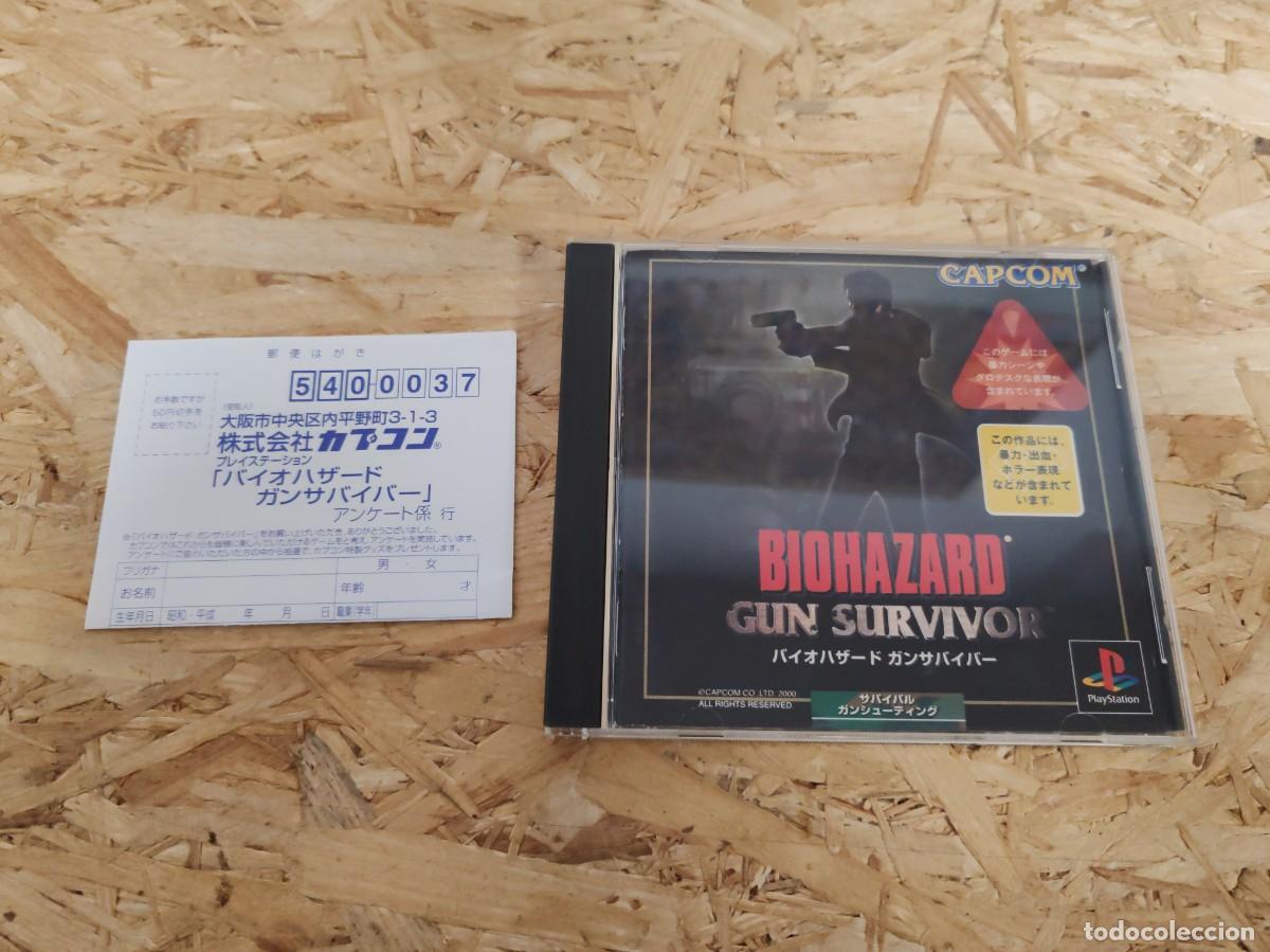 Videojuegos y consolas: Biohazard Gun Survivor (Resident Evil Gun Survivor) PS1 Jap&oacute;n