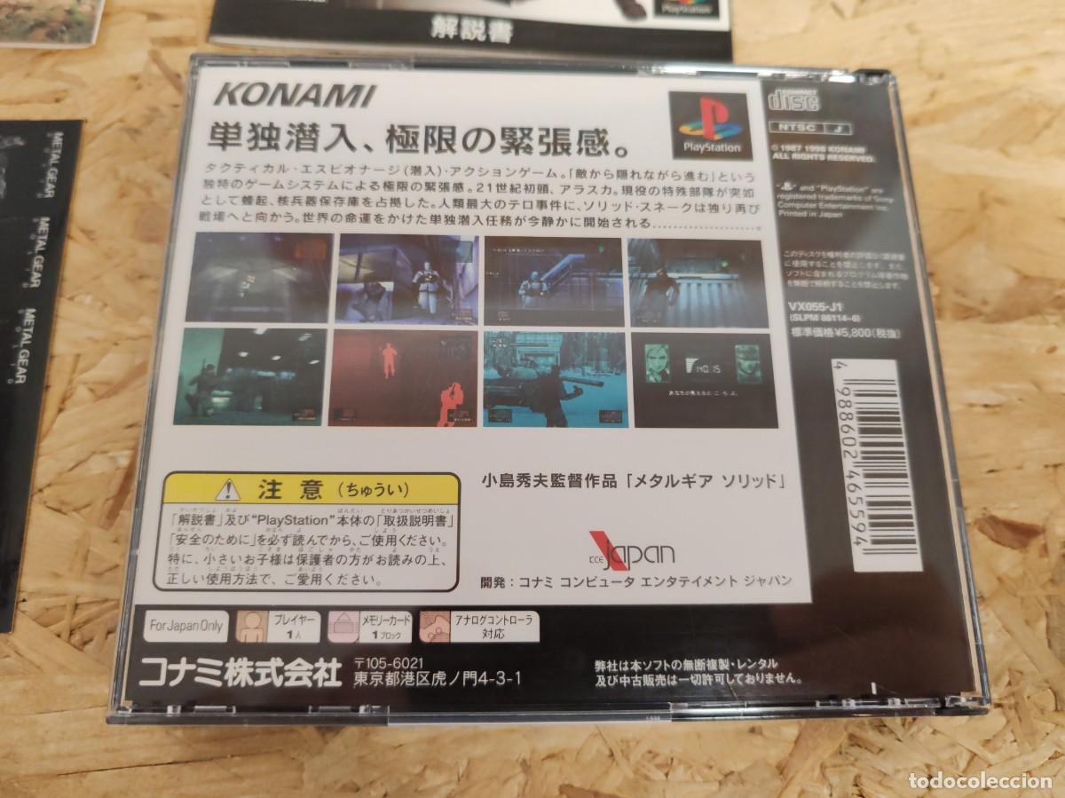 Videojuegos y consolas: Metal Gear Solid PS1 Jap&oacute;n - Foto 3