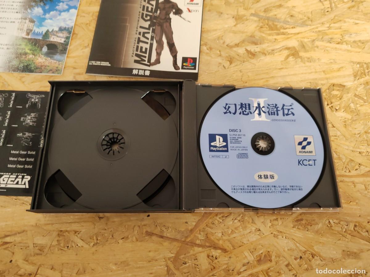 Videojuegos y consolas: Metal Gear Solid PS1 Jap&oacute;n - Foto 5