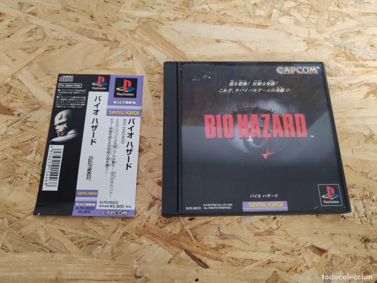 Videojuegos y consolas: Biohazard (Resident Evil) PS1 Jap&oacute;n
