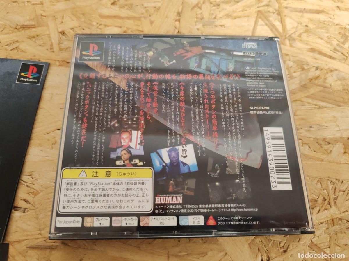 Videojuegos y consolas: Clock Tower: Ghost Head PS1 Jap&oacute;n - Foto 2
