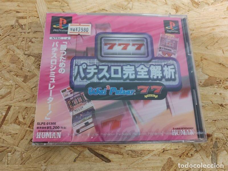 Videojuegos y consolas: Pachi-Slot Kanzen Kouryaku PS1 Japon Precintado Jap&oacute;n