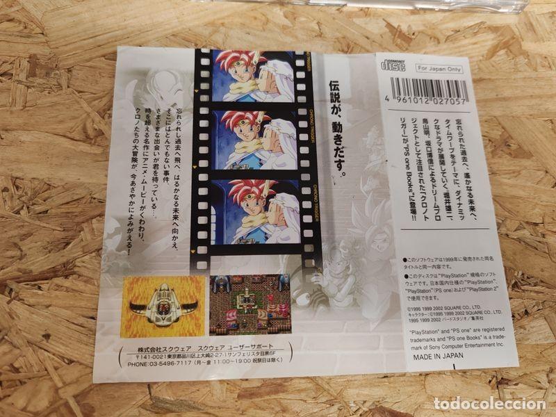 Videojuegos y consolas: Chrono Trigger PS1 Jap&oacute;n NTSC-J - Foto 2
