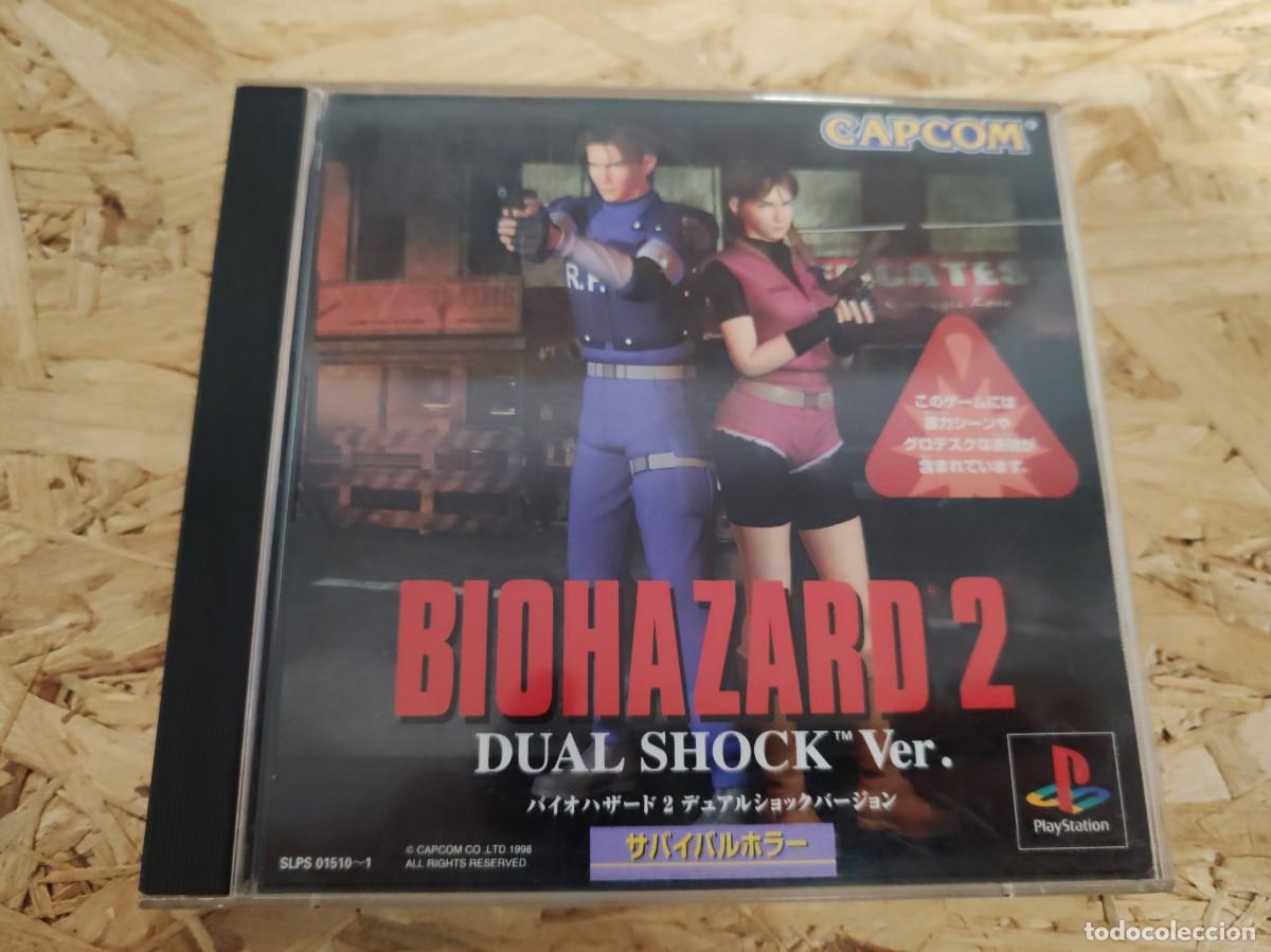 Videojuegos y consolas: Biohazard 2 Dual Shock Ver. (Resident Evil 2) PS1 Jap&oacute;n