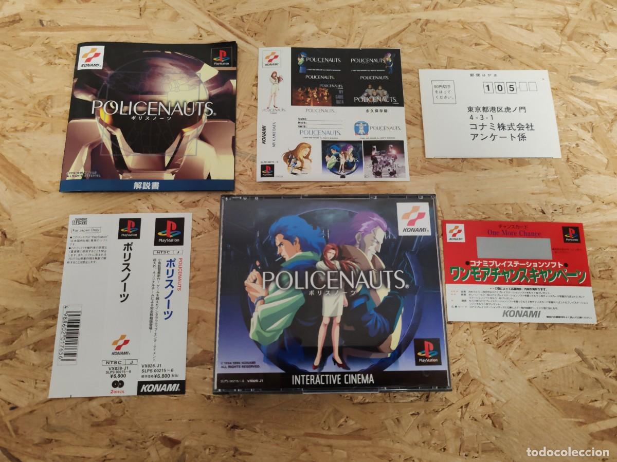 Videojuegos y consolas: Policenauts PS1 Jap&oacute;n