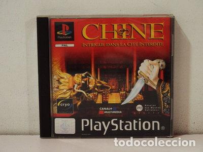 Videojuegos y consolas: Chine: Intrigue dans la Cit&eacute; Interdite- 3554540710051