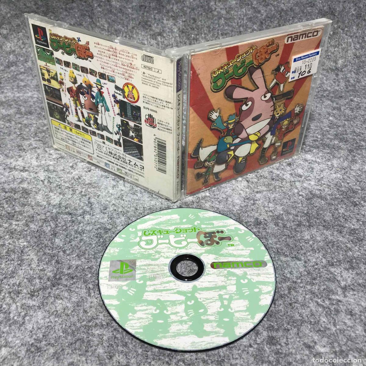 Videojuegos y consolas: RESCUE SHOT BUBIBO JAP SONY PLAYSTATION PS1