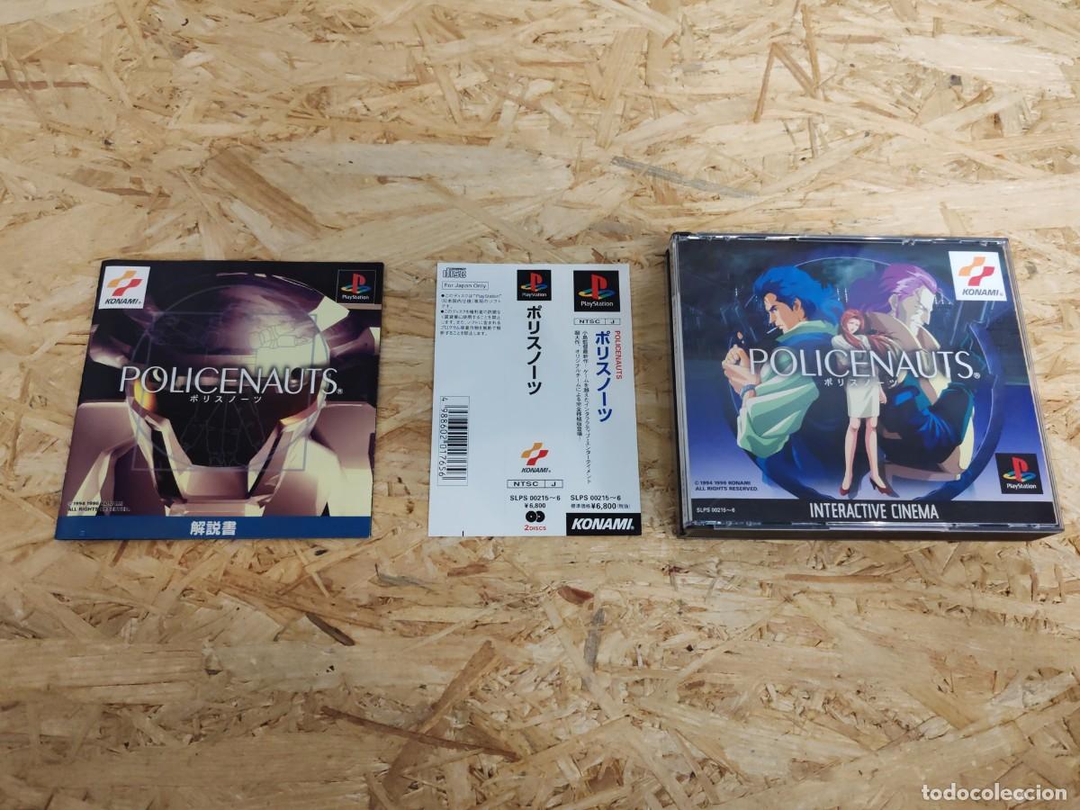 Videojuegos y consolas: Policenauts PS1 Jap&oacute;n