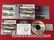 Videojuegos y consolas: TOCA Touring Car Championship- 5024866240429