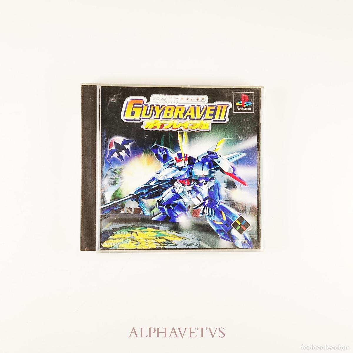 Videojuegos y consolas: Guybrave II [Ridegear 2] - NTSC-J PSX - PlayStation, SONY