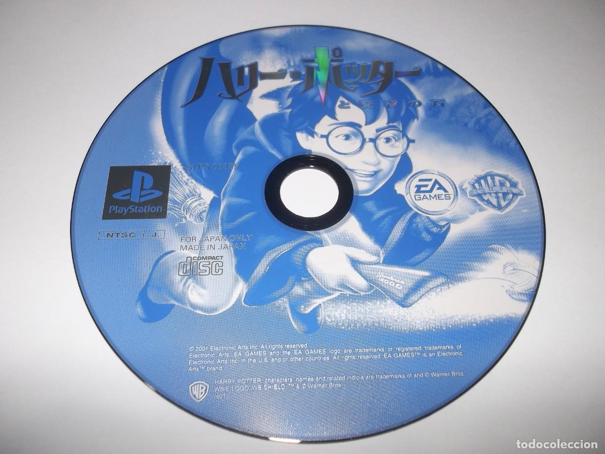 Videojuegos y consolas: PS1 HARRY POTTER Y LA PIEDRA FILOSOFAL NTCS-J JAPONES PSX PLAYSTATION