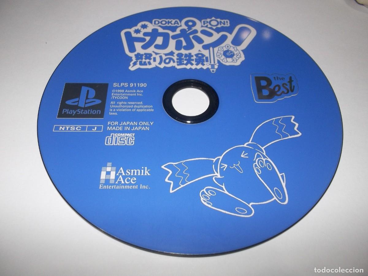 Videojuegos y consolas: PS1 DOKAPON IKARI NO TETSUKEN NTCS-J JAPONES PSX PLAYSTATION.
