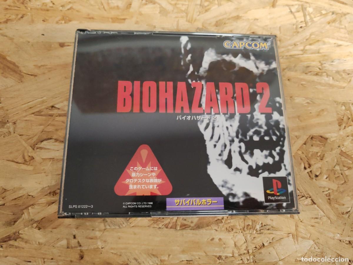 Videojuegos y consolas: Biohazard 2 (Resident Evil 2) PS1 Jap&oacute;n