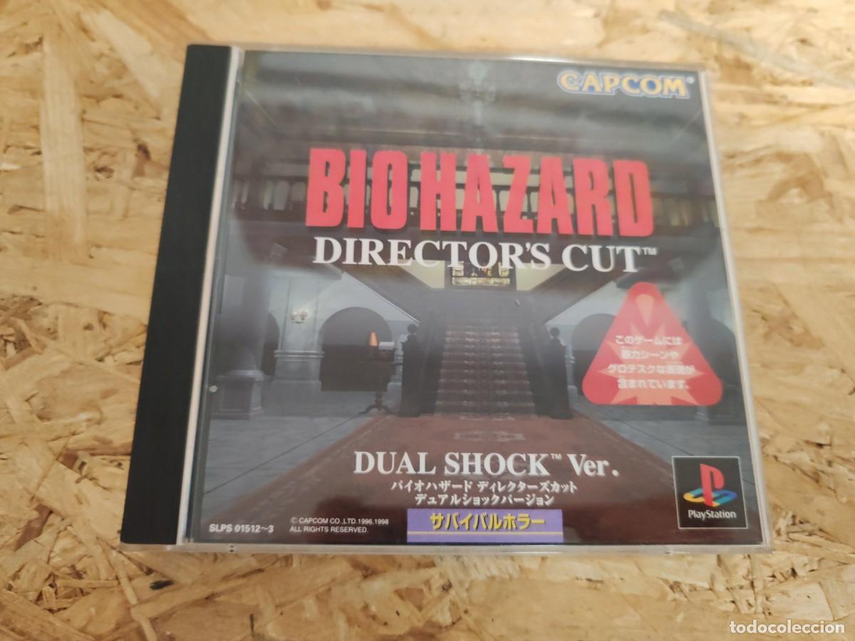 Videojuegos y consolas: Biohazard Director's Cut Dual Shock Ver. PS1 Jap&oacute;n