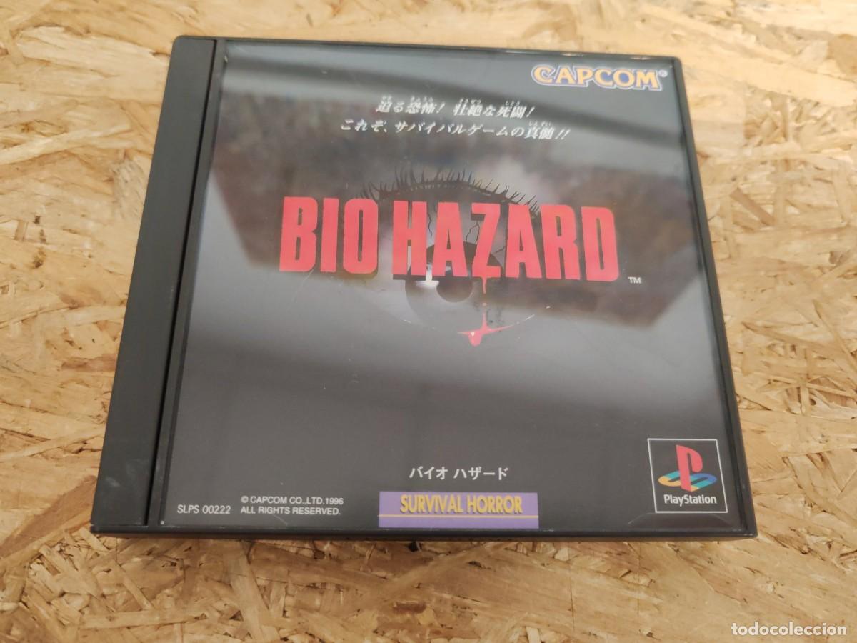 Videojuegos y consolas: Biohazard (Resident Evil) PS1 Jap&oacute;n