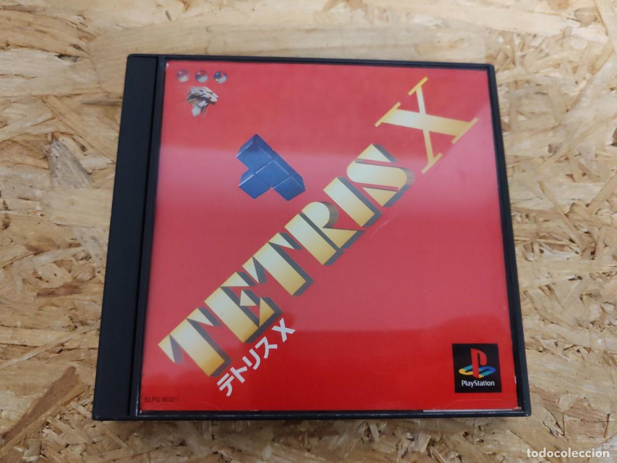 Videojuegos y consolas: Tetris X PS1 Jap&oacute;n Bullet-Proof Software