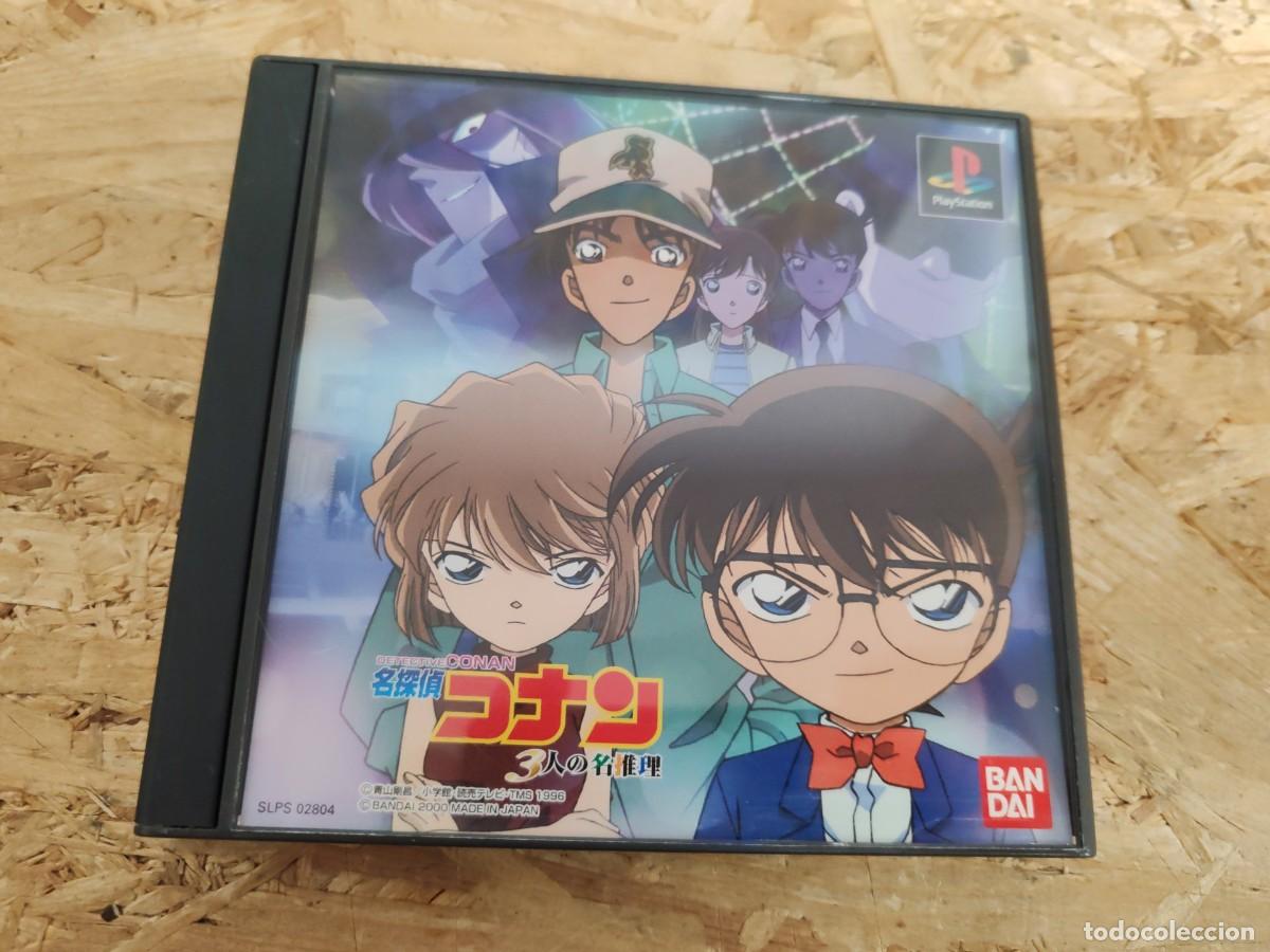 Videojuegos y consolas: Detective Conan: Sannin no Meisuiri PS1 Jap&oacute;n